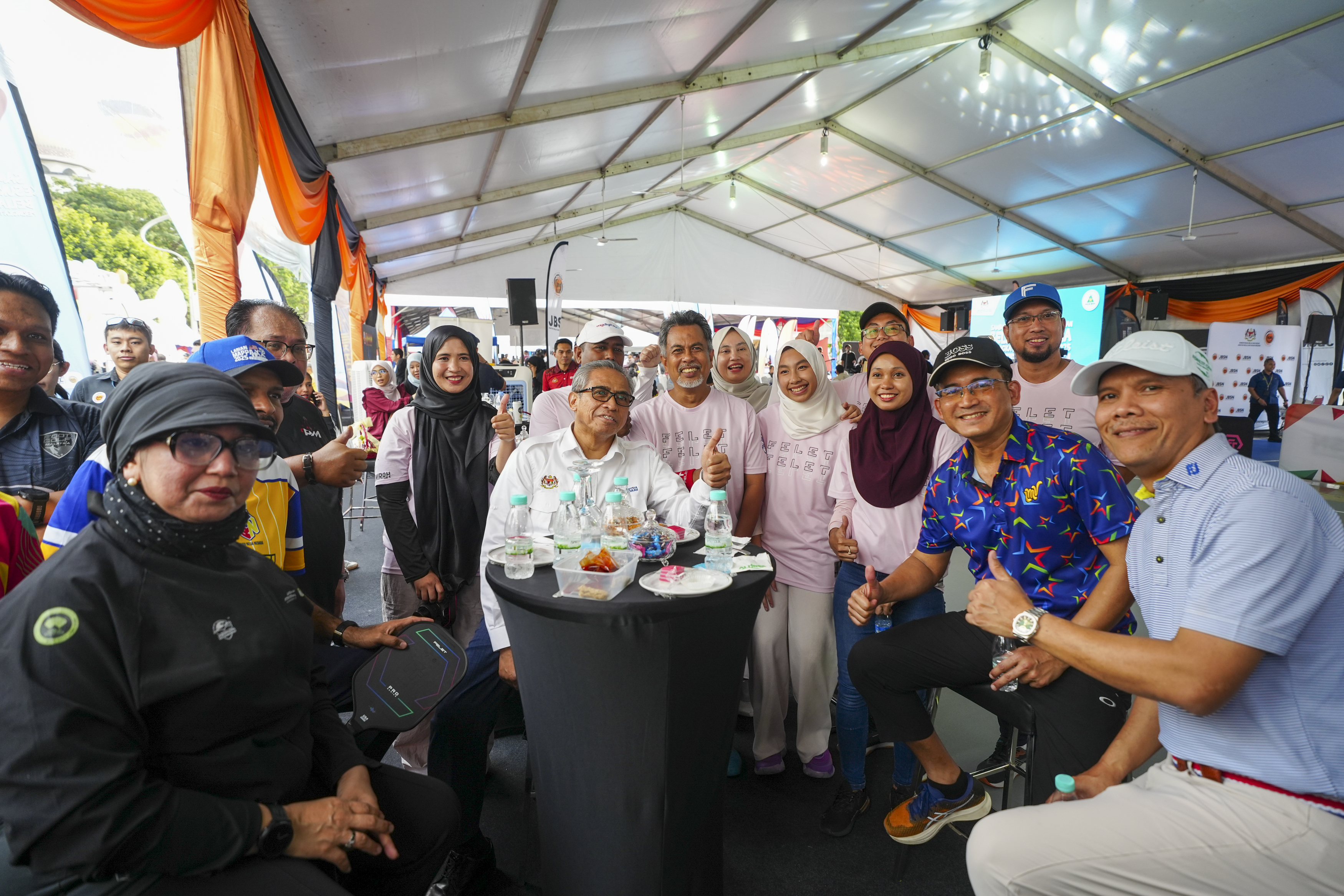 Event Highlight